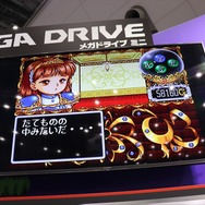 『ダライアス』も『テトリス』も遊べる「メガドライブミニ」を先行体験！【おもちゃショー2019】