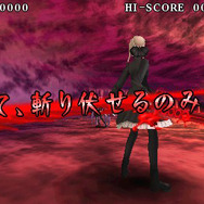 Fate/unlimited codes PORTABLE