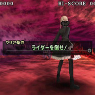 Fate/unlimited codes PORTABLE