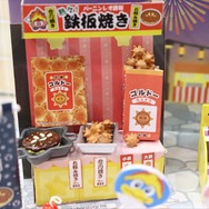 『ポケモン』『星のカービィ』のかわいいフィギュアがいっぱい！【おもちゃショー2019】