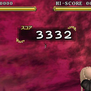 Fate/unlimited codes PORTABLE