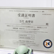 このザク……動くぞ！？ガンダムで学ぶプログラミング「ジオニックテクニクス」【おもちゃショー2019】