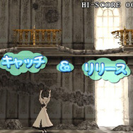 Fate/unlimited codes PORTABLE