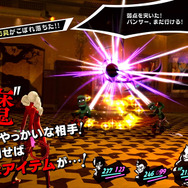 『ペルソナ５ ザ・ロイヤル』パレス攻略や戦闘の新要素判明！ワイヤーアクションでシャドウを華麗に退治