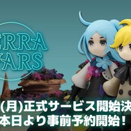 ミストウォーカー最新作『テラウォーズ』7月1日に配信決定！Google Playでの事前予約もスタート