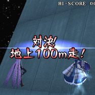 Fate/unlimited codes PORTABLE