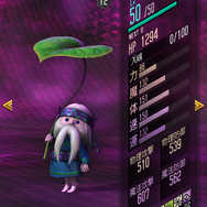 『Ｄ×２ 真・女神転生 リベレーション』報酬イベント“大地とともに生きるもの！”開催─新種族「地霊」の詳細も