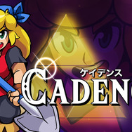 『ケイデンス・オブ・ハイラル：クリプト・オブ・ネクロダンサー feat. ゼルダの伝説』配信開始！初心者安心な新モードも