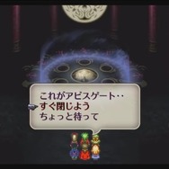 HDリマスター版『ロマンシング サガ3』海外向け映像、新要素も収録【E3 2019】【UPDATE】