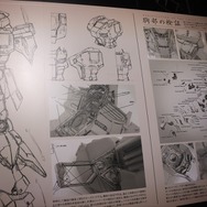 νガンダムはやっぱり伊達じゃない!「解体匠機」で君の家の一角がラー・カイラムに【おもちゃショー2019】