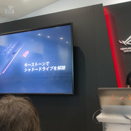 「DeToNator」代表・江尻勝氏とStreamer・YamatoN氏がASUS JAPANの新製品発表会でゲーミングPCとe-Sportsの今を語る