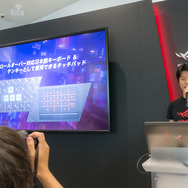 「DeToNator」代表・江尻勝氏とStreamer・YamatoN氏がASUS JAPANの新製品発表会でゲーミングPCとe-Sportsの今を語る