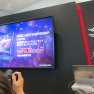 「DeToNator」代表・江尻勝氏とStreamer・YamatoN氏がASUS JAPANの新製品発表会でゲーミングPCとe-Sportsの今を語る