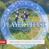 『ファイアーエムブレム 風花雪月』判明した新要素は？ 従来のシステムはあるの？ E3合わせで判明した情報をまとめてお届け