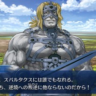 「『FGO』“人智統合真国 シン 紅の月下美人”あなたの満足度は星いくつ?」結果発表─第2部 第4章の続報が直前に迫る!