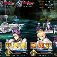 「『FGO』“人智統合真国 シン 紅の月下美人”あなたの満足度は星いくつ?」結果発表─第2部 第4章の続報が直前に迫る!