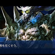 「『FGO』“人智統合真国 シン 紅の月下美人”あなたの満足度は星いくつ?」結果発表─第2部 第4章の続報が直前に迫る!