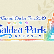 「FGO Fes. 2019」の詳細発表!「酒呑童子」「ロビンフッド」「マルタ」の描きおろしイラストやタイムテーブルなどを公開