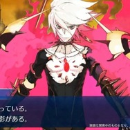 『FGO』第2部第4章「創世滅亡輪廻 ユガ・クシェートラ」開始はこの後21時から!「ラクシュミー」など新サーヴァント3騎もお披露目