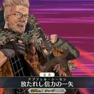 『FGO』第2部第4章「創世滅亡輪廻 ユガ・クシェートラ」開始はこの後21時から!「ラクシュミー」など新サーヴァント3騎もお披露目