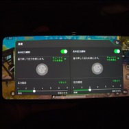 ゲームプレイに特化したハイスペックモバイル、「Black Shark 2」の日本上陸記念イベント開催！