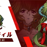 『ランモバ』新規SSR英雄&デイリーチャレンジが次回アプデで実装!―今後「運命の扉」回数制限も期間限定で緩和