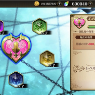 『ランモバ』新規SSR英雄&デイリーチャレンジが次回アプデで実装!―今後「運命の扉」回数制限も期間限定で緩和