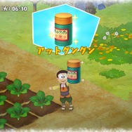 リアル牧場物語！子どもと一緒に庭に種を巻いたら、ドラえもん農場に行きたくなった