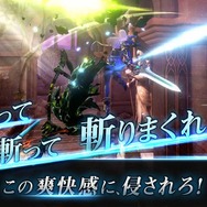 『ハンドレッドソウル』爽快感と美麗なグラフィックが織りなす次世代スタイリッシュACTの事前登録を開始─英雄や武器にガチャなし！