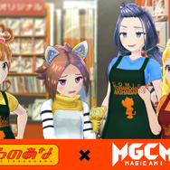 「Pうるさい」「話がジャマ」と温かい(？)声援が飛んだ『マジカミ』公式生放送レポート─リリース日は6月26日！