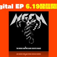 「Pうるさい」「話がジャマ」と温かい(？)声援が飛んだ『マジカミ』公式生放送レポート─リリース日は6月26日！