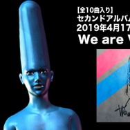 【SHOWROOMバーチャル事件簿】ポエムコアの伝道師「ミソシタ」―地下二階のレジスタンスがライブ配信に集う？