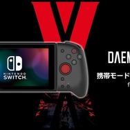 スイッチの特性を活かす『デモンエクスマキナ』...対戦モードやグリップコントローラーについて佃Pに訊いた【E3 2019】