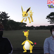 水最強のカイオーガ対策！最前線で活躍してくれるでんき&くさポケモンを一挙紹介【ポケモンGO 秋田局】