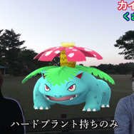 水最強のカイオーガ対策！最前線で活躍してくれるでんき&くさポケモンを一挙紹介【ポケモンGO 秋田局】