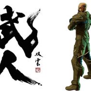 スイッチの特性を活かす『デモンエクスマキナ』...対戦モードやグリップコントローラーについて佃Pに訊いた【E3 2019】