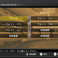 (社)日本野球機構承認 バッティングレボリューション