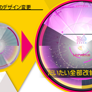 AC向け新作『WACCA』7月18日稼働開始!360度タッチパネルを使用した新感覚のリズムゲーム