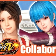対戦格闘『DEAD OR ALIVE 6』に『KOF』の不知火舞とクーラが参戦！ver1.06パッチ配信開始