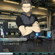 近未来SF×刑事ドラマ×ダークコメディADV『流星ワールドアクターLite』配信開始─PC版の序盤をスマホで手軽に体験プレイ！