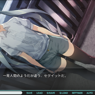 近未来SF×刑事ドラマ×ダークコメディADV『流星ワールドアクターLite』配信開始─PC版の序盤をスマホで手軽に体験プレイ！