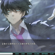 近未来SF×刑事ドラマ×ダークコメディADV『流星ワールドアクターLite』配信開始─PC版の序盤をスマホで手軽に体験プレイ！