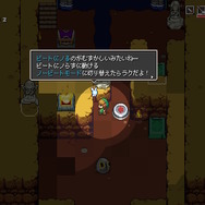 『ケイデンス・オブ・ハイラル 』プレイレポ