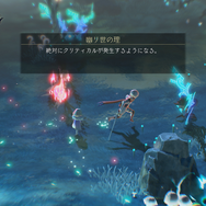 『鬼ノ哭ク邦』対を成す二つの世界を活かしたゲームシステムが公開―生者と死者の世を駆け抜けろ！