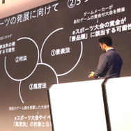 国民・企業・政府が一体になれば一大市場が生まれる―サイバーエージェント山内隆裕氏が登壇したセッションをレポート