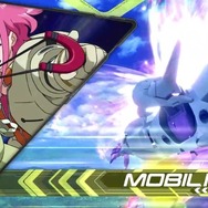 『機動戦士ガンダム エクストリームバーサス２』6月27日アップデート実施―1500コストの射撃寄り万能機「G-ルシファー」参戦！