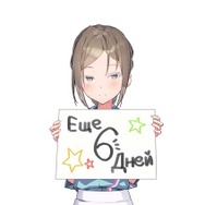 『じんるいのみなさまへ』6月26日の発売日に向けたカウントダウンイラストを公開！春夏冬ゆう氏の描き下ろしヒロインが日替わりで登場