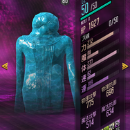 『D×2 真・女神転生 リベレーション』新種族「地霊」を追加─抽選で100万マグネタイトが当たるTwitterキャンペーン開催中!