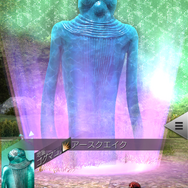 『D×2 真・女神転生 リベレーション』新種族「地霊」を追加─抽選で100万マグネタイトが当たるTwitterキャンペーン開催中!