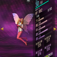 『D×2 真・女神転生 リベレーション』新種族「地霊」を追加─抽選で100万マグネタイトが当たるTwitterキャンペーン開催中!